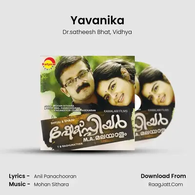 Yavanika MP3 Song by Dr.satheesh Bhat Cover