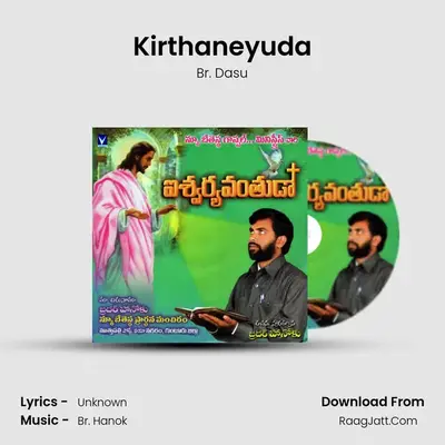Kirthaneyuda MP3 Song by Br. Dasu Cover