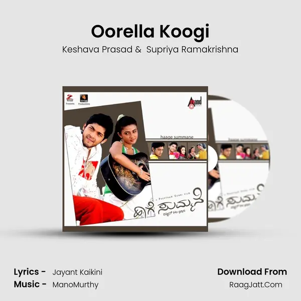Oorella Koogi MP3 Song by Keshava Prasad Cover