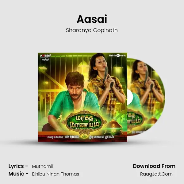 Aasai MP3 Song by Sharanya Gopinath Cover