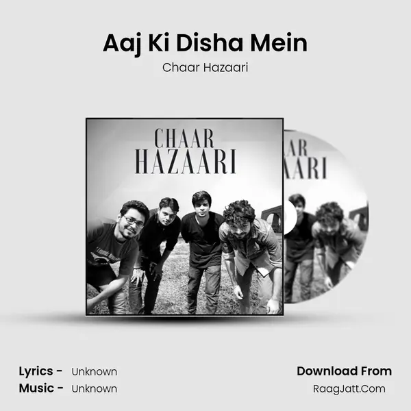 Aaj Ki Disha Mein mp3 song