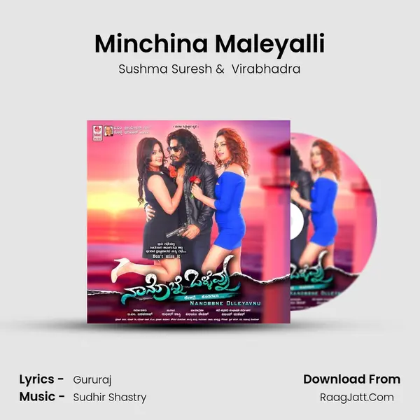 Minchina Maleyalli mp3 song