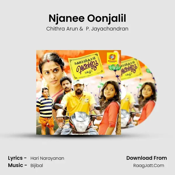 Njanee Oonjalil MP3 Song by Chithra Arun Cover