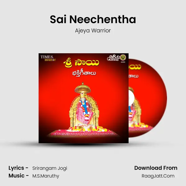 Sai Neechentha mp3 song