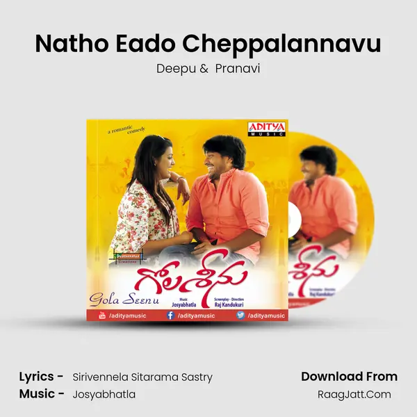 Natho Eado Cheppalannavu MP3 Song by Deepu Cover