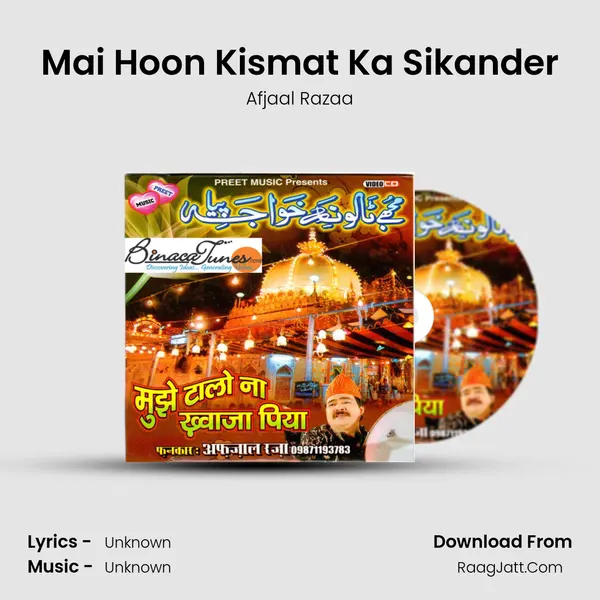 Mai Hoon Kismat Ka Sikander MP3 Song by Afjaal Razaa Cover