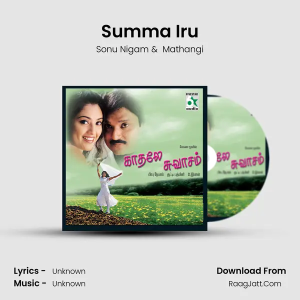 Summa Iru MP3 Song by Sonu Nigam Cover