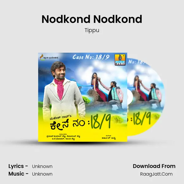Nodkond Nodkond MP3 Song by Tippu Cover