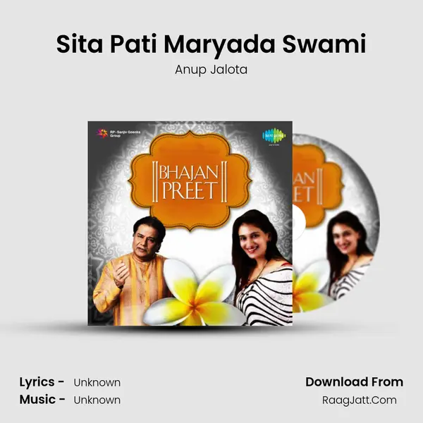 Sita Pati Maryada Swami MP3 Song by Anup Jalota Cover