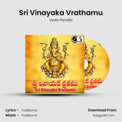 Sri Vinayaka Vrathamu - Veda Pandits