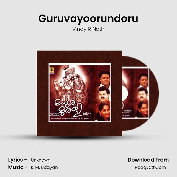 Guruvayoorundoru MP3 Song by Vinay R Nath Cover