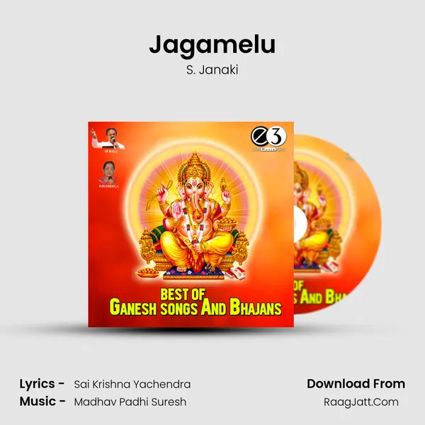 Jagamelu mp3 song