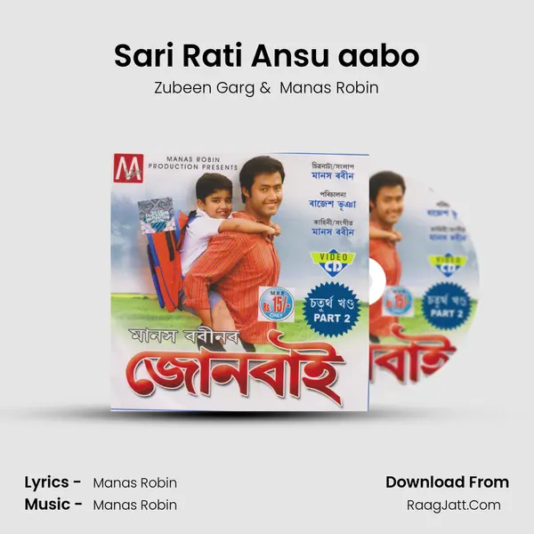 Sari Rati Ansu aabo MP3 Song by Zubeen Garg Cover