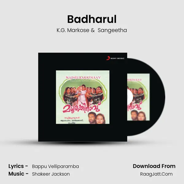 Badharul MP3 Song by K.G. Markose Cover