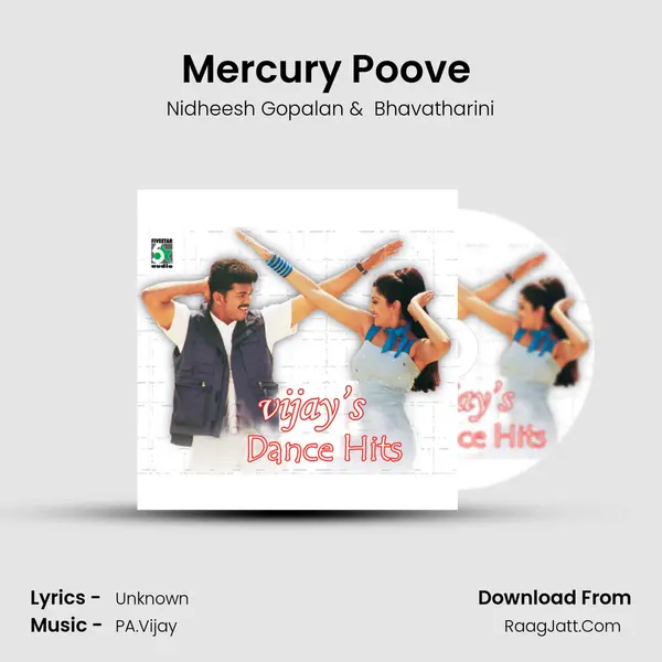 Mercury Poove (From 
