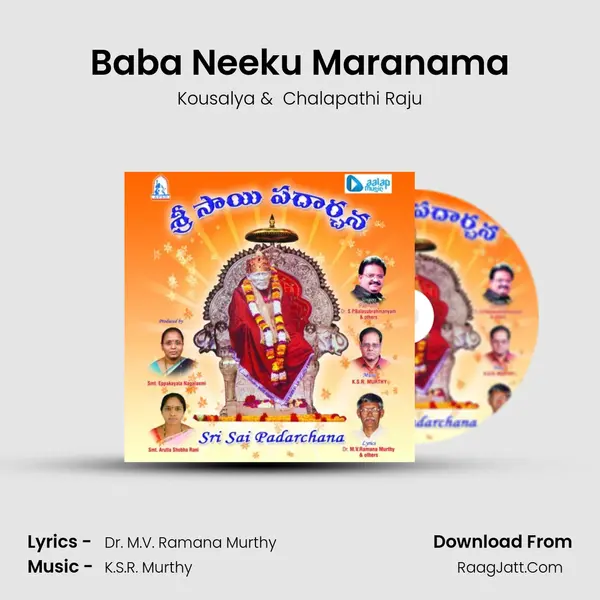 Chalapathi Raju