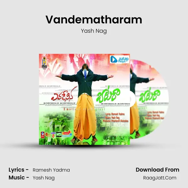 Vandematharam MP3 Song by Yash Nag Cover