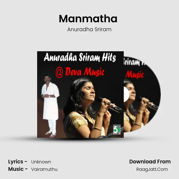 Manmatha (From Lovely) MP3 Song by Anuradha Sriram Cover