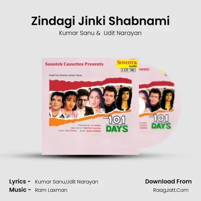 Zindagi Jinki Shabnami MP3 Song by Kumar Sanu Cover