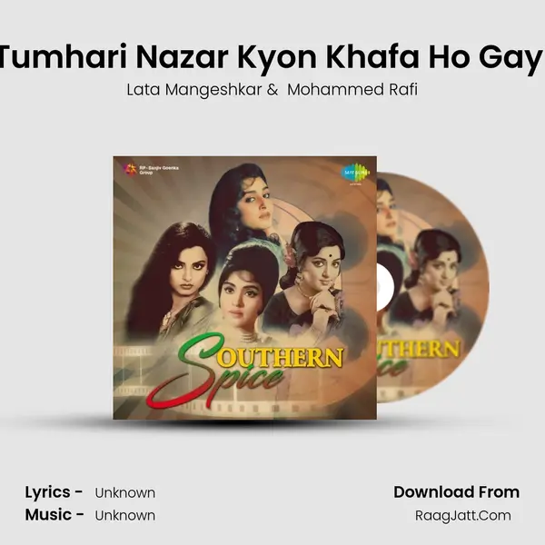 Tumhari Nazar Kyon Khafa Ho Gayi Cover