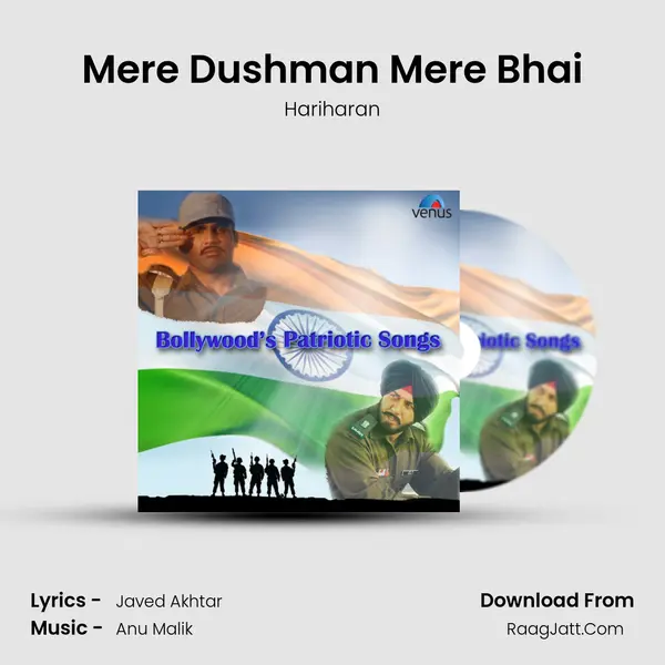 Mere Dushman Mere Bhai Cover