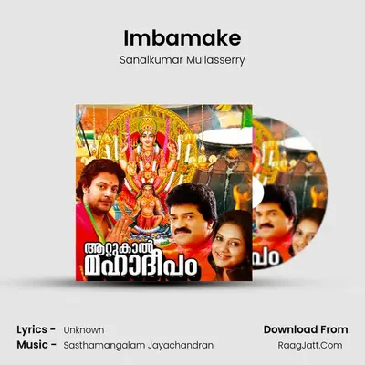 Imbamake MP3 Song by Sanalkumar Mullasserry Cover