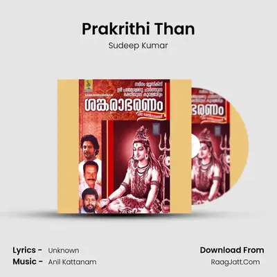 Prakrithi Than MP3 Song by Sudeep Kumar Cover