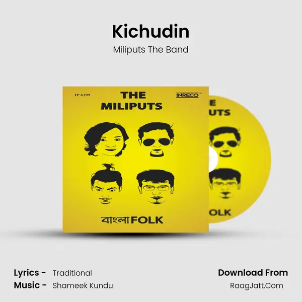 Kichudin MP3 Song by Miliputs The Band Cover