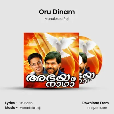 Oru Dinam MP3 Song by Manakkala Reji Cover