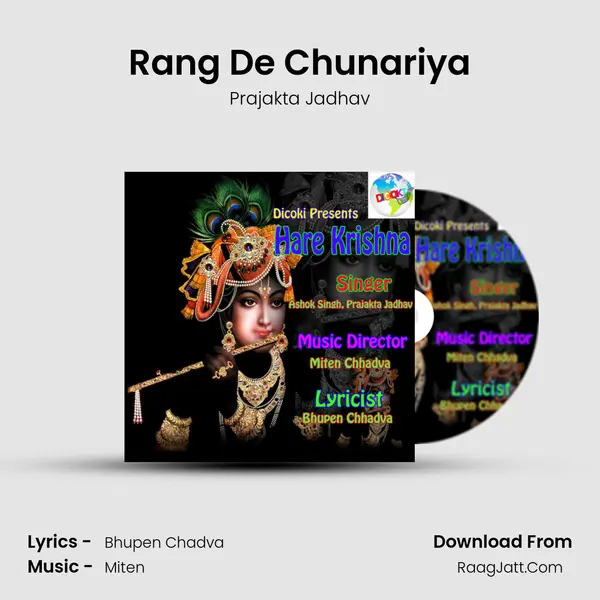 Rang De Chunariya mp3 song