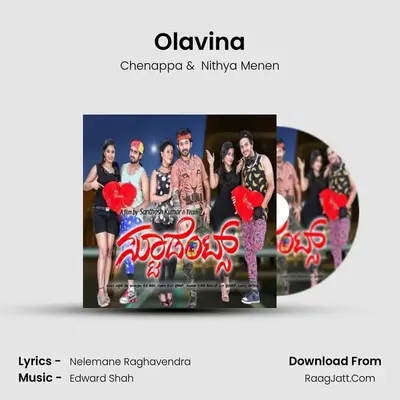 Olavina MP3 Song by Chenappa Cover