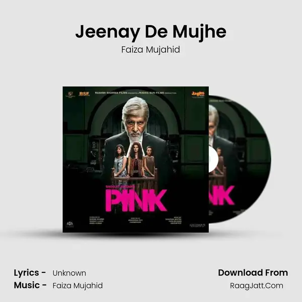Jeenay De Mujhe MP3 Song by Faiza Mujahid Cover