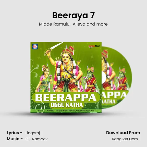 Beeraya 7 MP3 Song by Midde Ramulu Cover