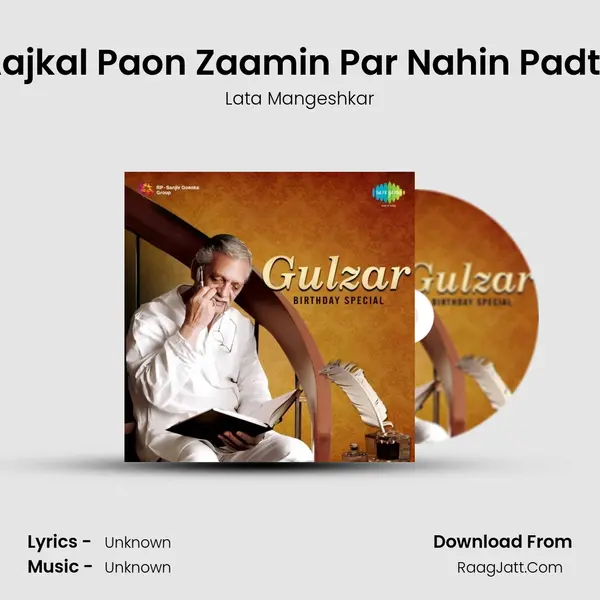 Aajkal Paon Zaamin Par Nahin Padte Cover