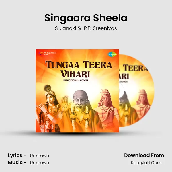 Singaara Sheela Cover