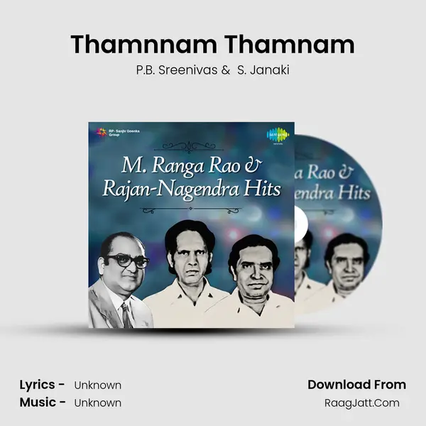 Thamnnam Thamnam Cover