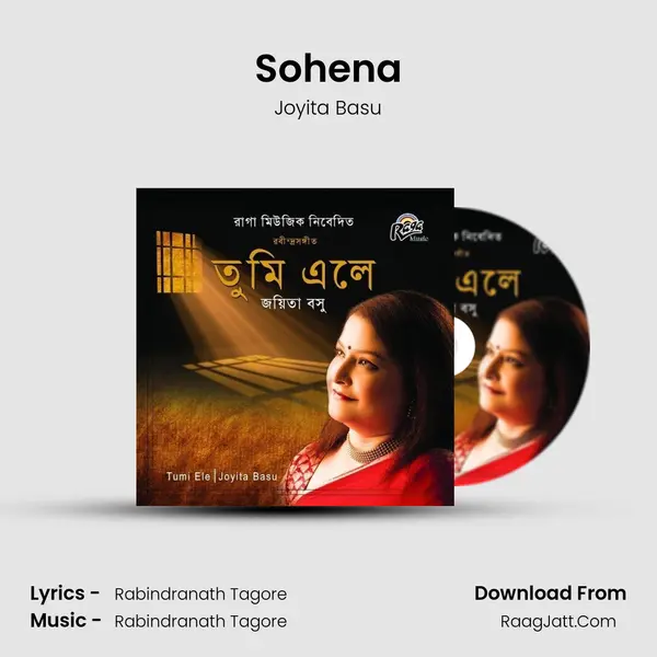 Sohena MP3 Song by Joyita Basu Cover