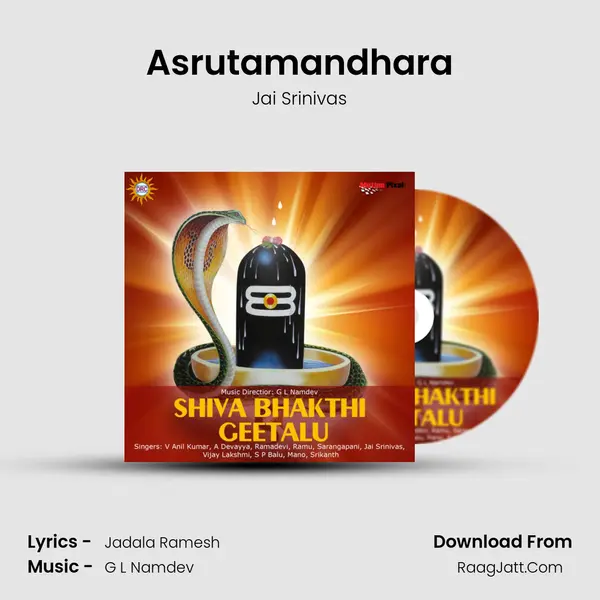 Asrutamandhara MP3 Song by Jai Srinivas Cover