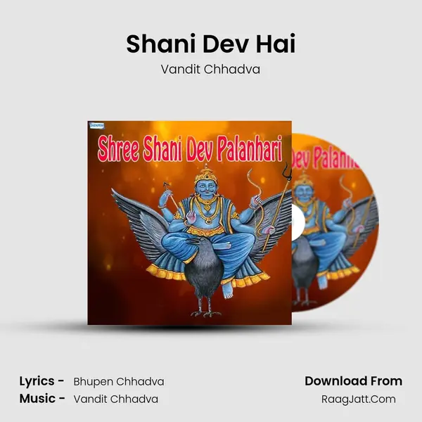 Shani Dev Hai MP3 Song by Vandit Chhadva Cover