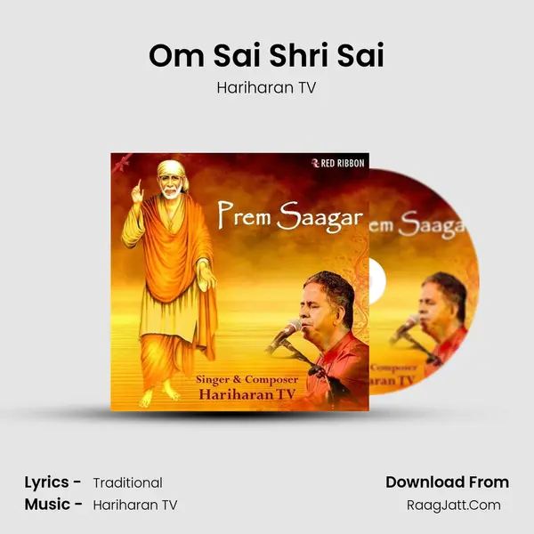 Om Sai Shri Sai mp3 song