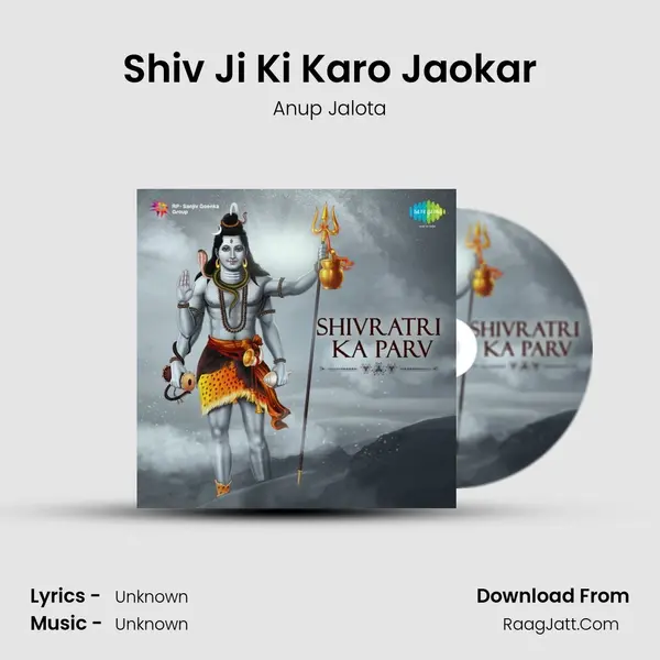 Shiv Ji Ki Karo Jaokar Cover