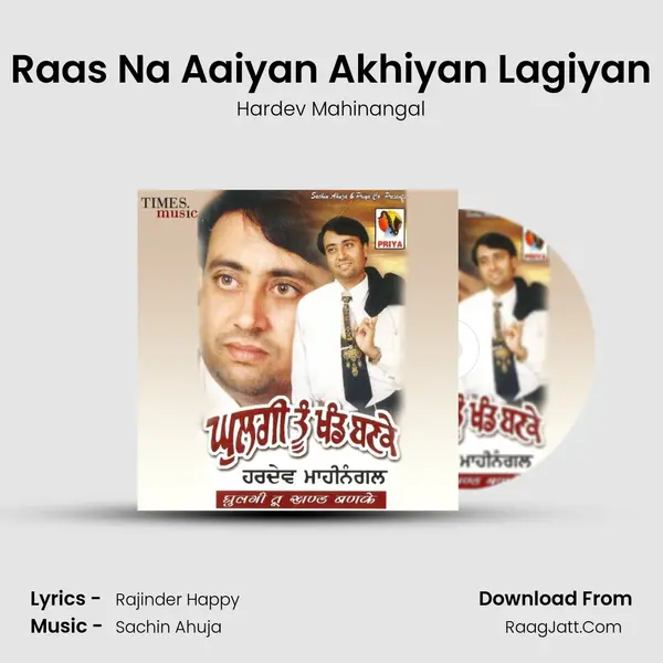 Raas Na Aaiyan Akhiyan Lagiyan MP3 Song by Hardev Mahinangal Cover