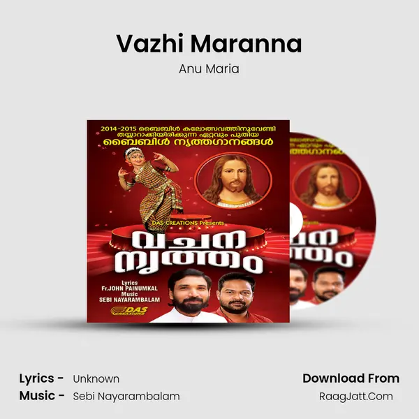 Vazhi Maranna mp3 song