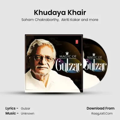 Khudaya Khair MP3 Song by Soham Chakraborthy Cover