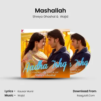 Mashallah MP3 Song by Shreya Ghoshal Cover