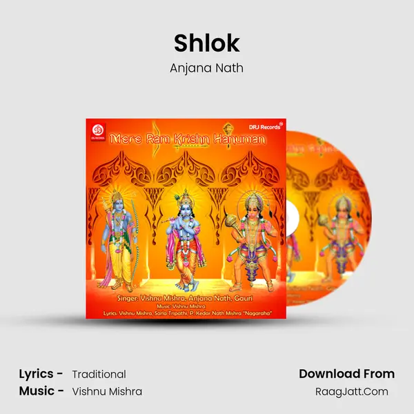 Shlok MP3 Song by Anjana Nath Cover