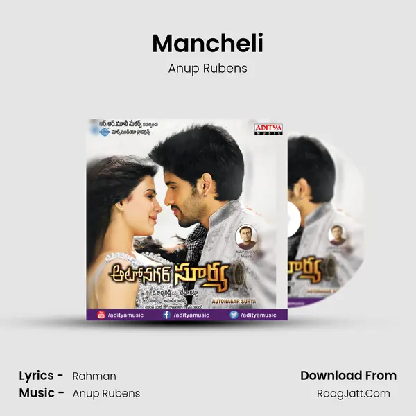 Mancheli MP3 Song by Anup Rubens Cover