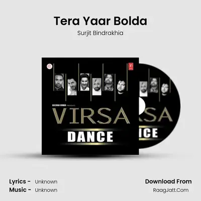 Tera Yaar Bolda Cover