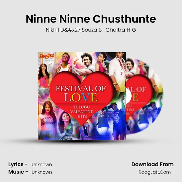 Ninne Ninne Chusthunte Cover