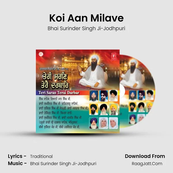 Koi Aan Milave MP3 Song by Bhai Surinder Singh Ji-Jodhpuri Cover